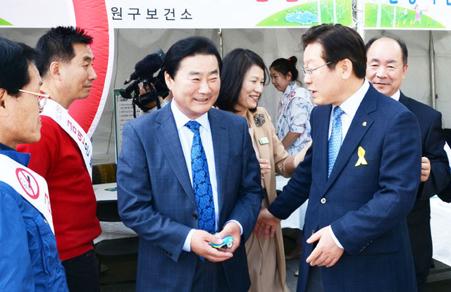 기사사진