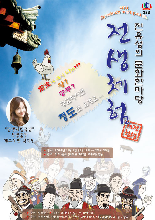 기사사진
