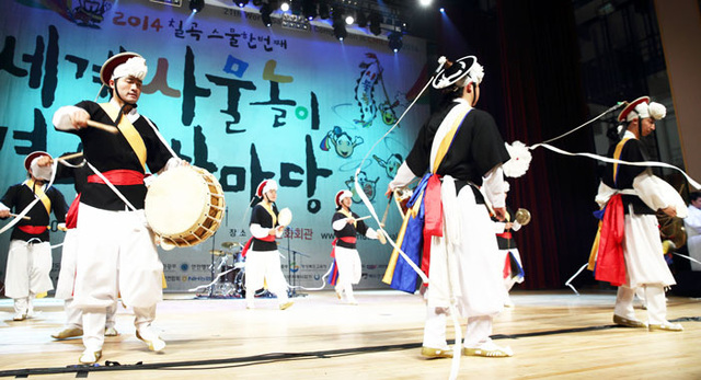 기사사진
