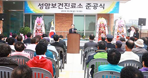 기사사진