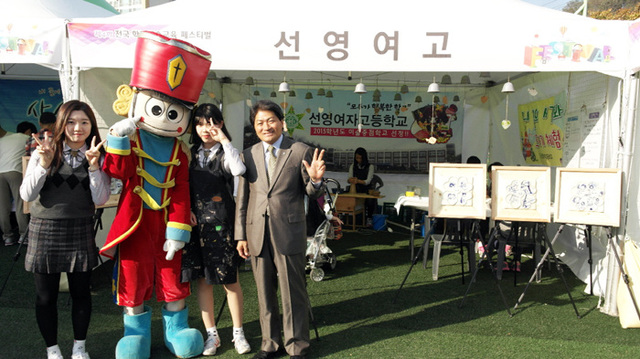 기사사진