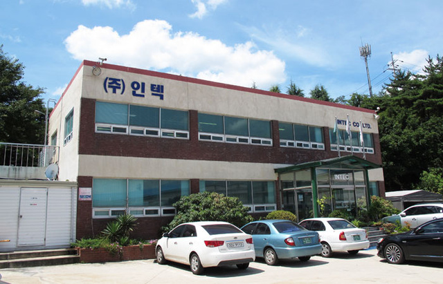 ▲ ㈜인텍 전경
