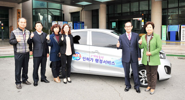 기사사진