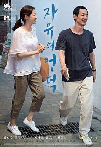 기사사진