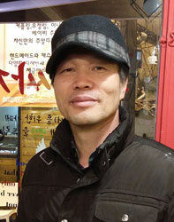 기사사진