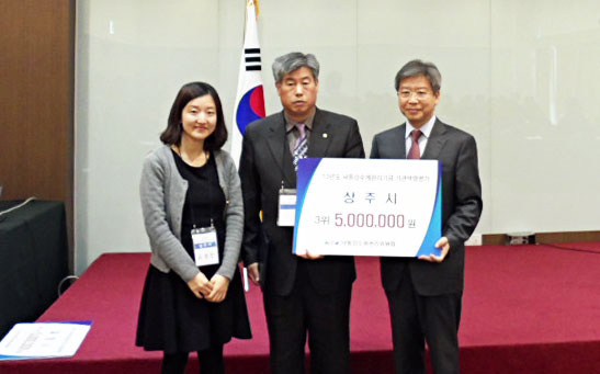 기사사진