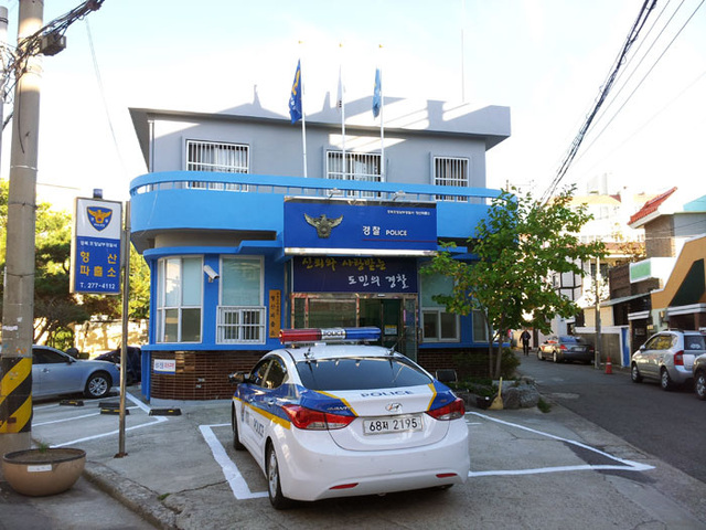 ▲ 형산파출소가 QSS혁신활동 개선 후 달라진 모습.