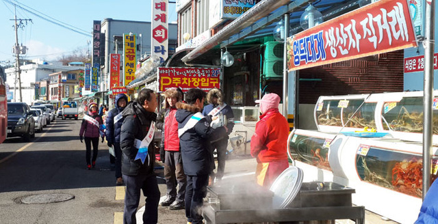 기사사진