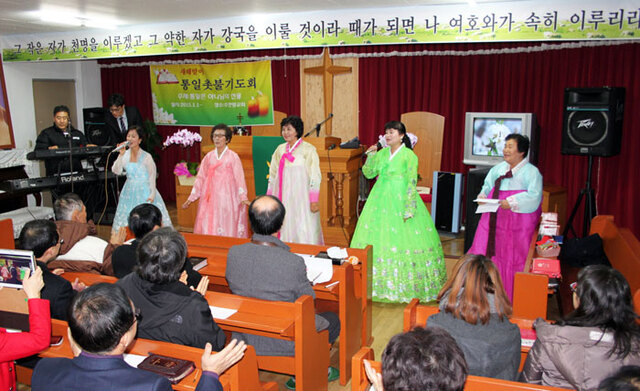 기사사진