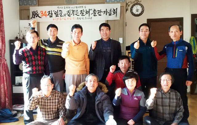 기사사진