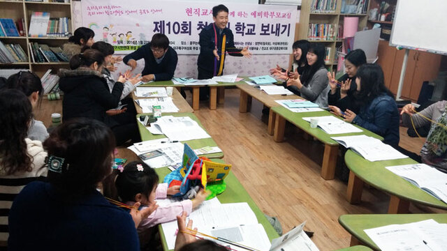 기사사진