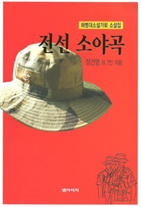 기사사진