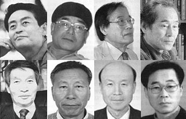▲ 위 왼쪽서 시계방향 정건영, 천금성, 정태룡, 손영목, 강인석, 이신현, 김웅기, 김창동 씨.