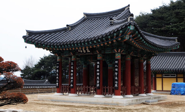 ▲ 대구 부인사