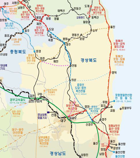 ▲ 경북도는 올해 지난해보다 3천563억원이 늘어난 12개 지구 1조 6천526억원의 예산을 들여 어느 해보다 활기찬 녹색 철도 건설을 추진할 계획이다.