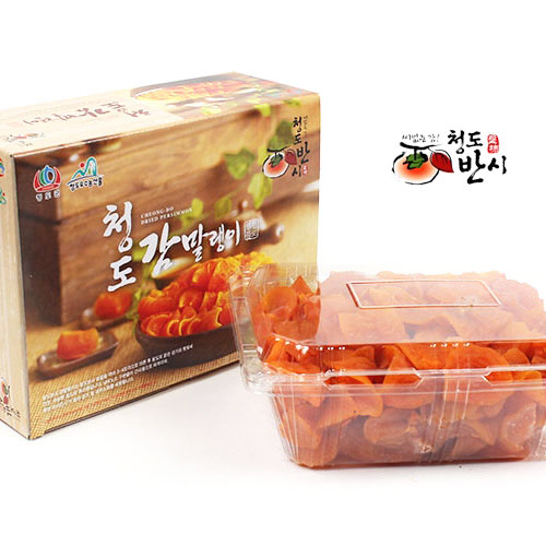 ▲ 청도 감말랭이