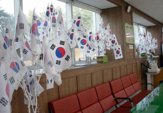 기사사진