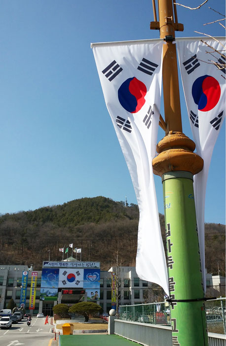 기사사진
