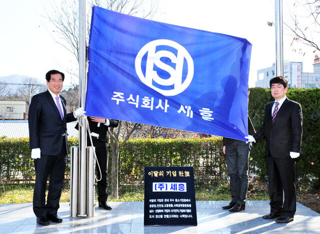 기사사진