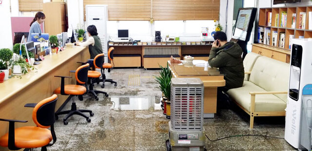 기사사진