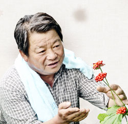 ▲ 풍기인삼공사 영농조합법인 김정환 대표