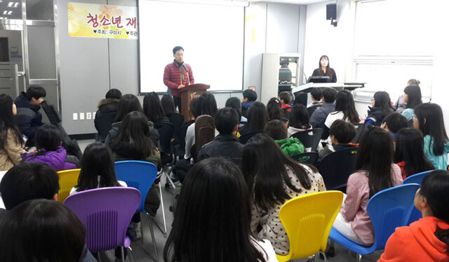 기사사진