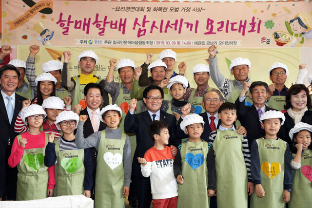 기사사진