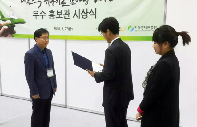 기사사진