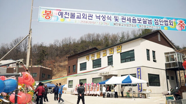 기사사진