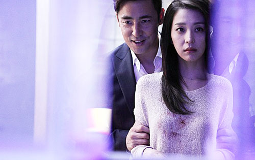 ▲ `검은손`