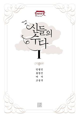 기사사진