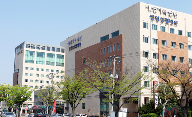 ▲ 포항세명기독병원 정형성형병원 전경