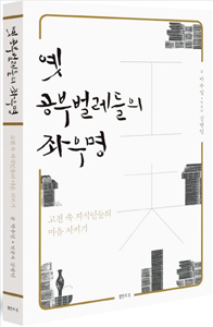 기사사진