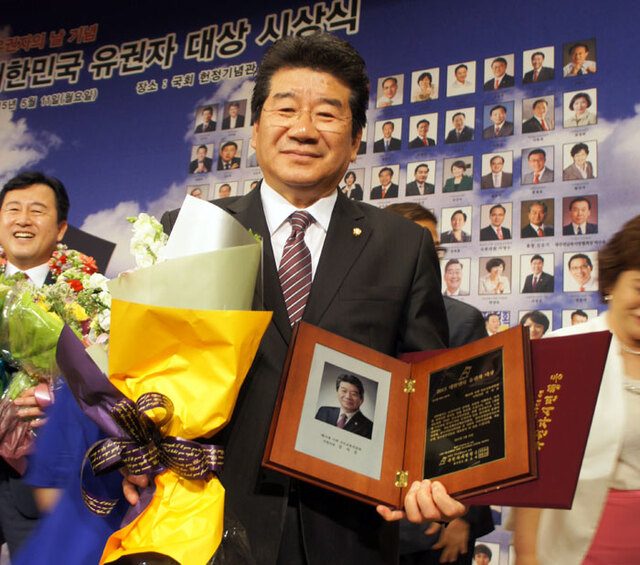 기사사진