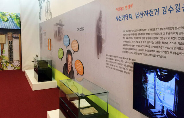기사사진