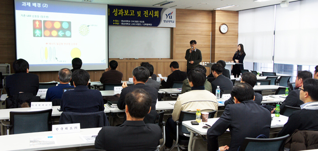 ▲ 기업지원센터