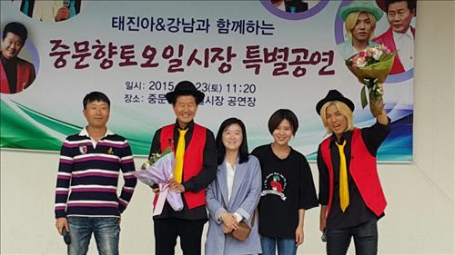 기사사진