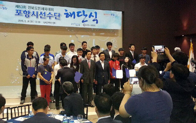 기사사진