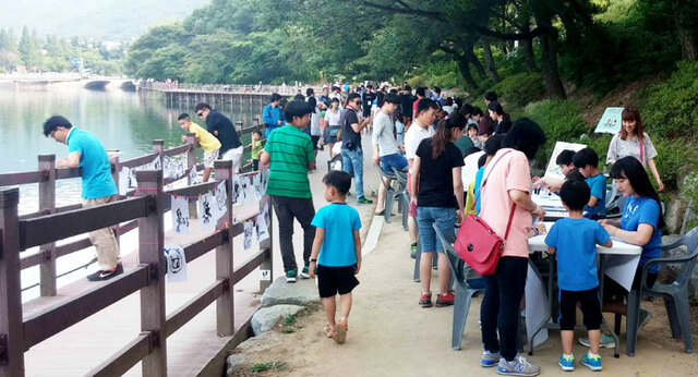 기사사진