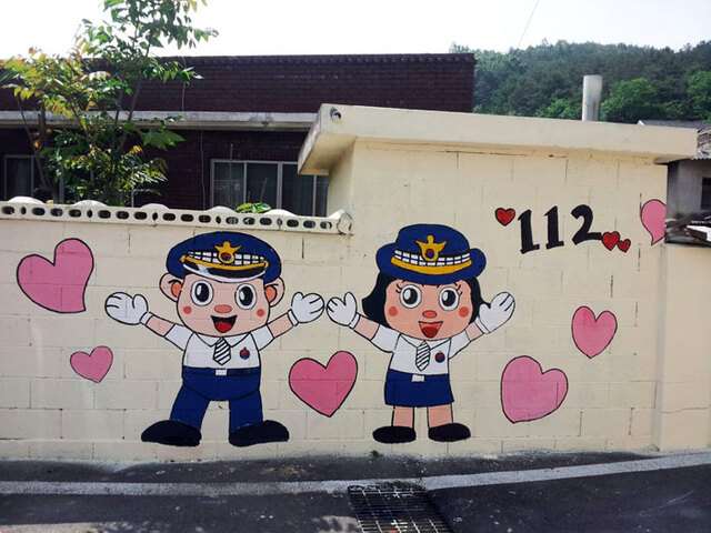 기사사진