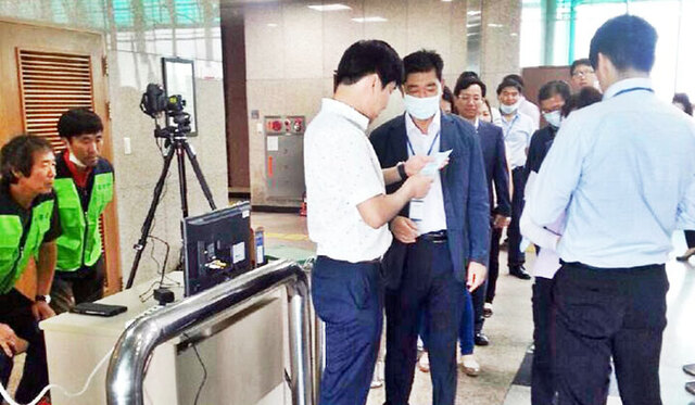 기사사진