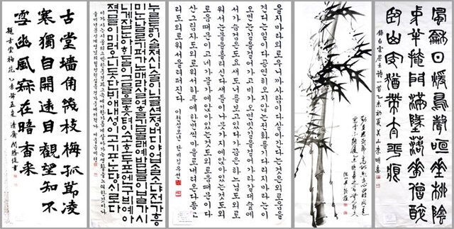 ▲ 최우수상 민승준씨 作, 우수상 윤미령씨 作, 우수상 김우선씨 作, 우수상 윤종식씨 作, 우수상 이명희씨 作