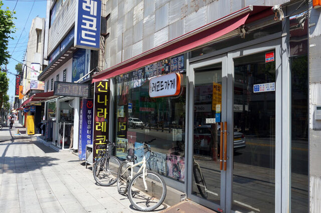 기사사진