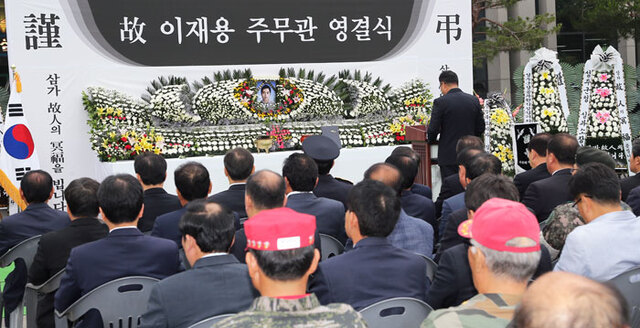기사사진