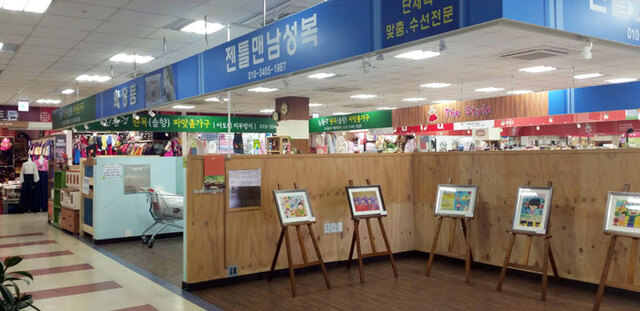 기사사진