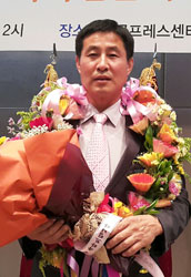 기사사진