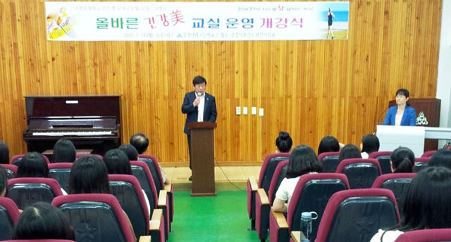 기사사진