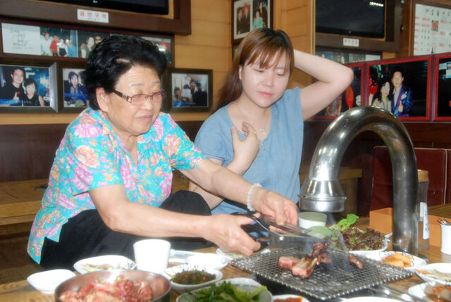 기사사진