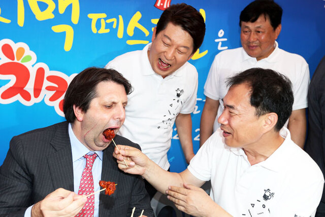 기사사진