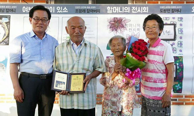 기사사진